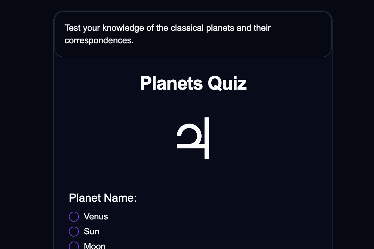 Quizzes Section